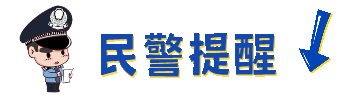 5b7ae12b693b3ce4d699b01ae6281e46.gif