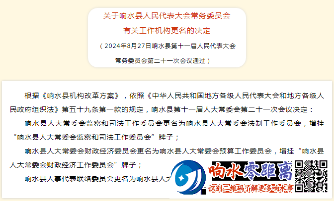 4f1ff2d636947fd4bfb28aad4cd8dbee.png