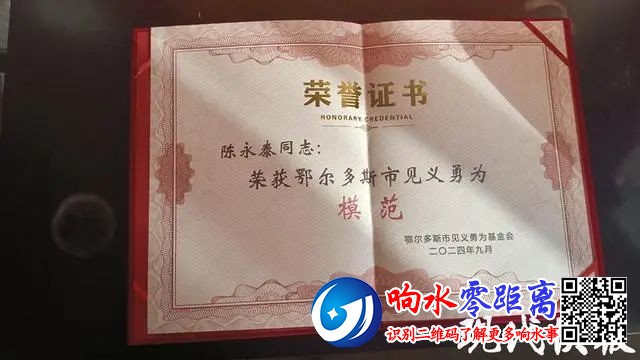 67c1a3cf14d72be936a9046366c0999d.jpg