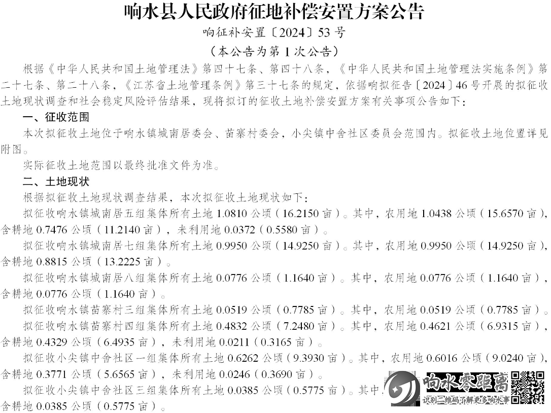5adf91aa1904fc47fe48e1de40927c50.png