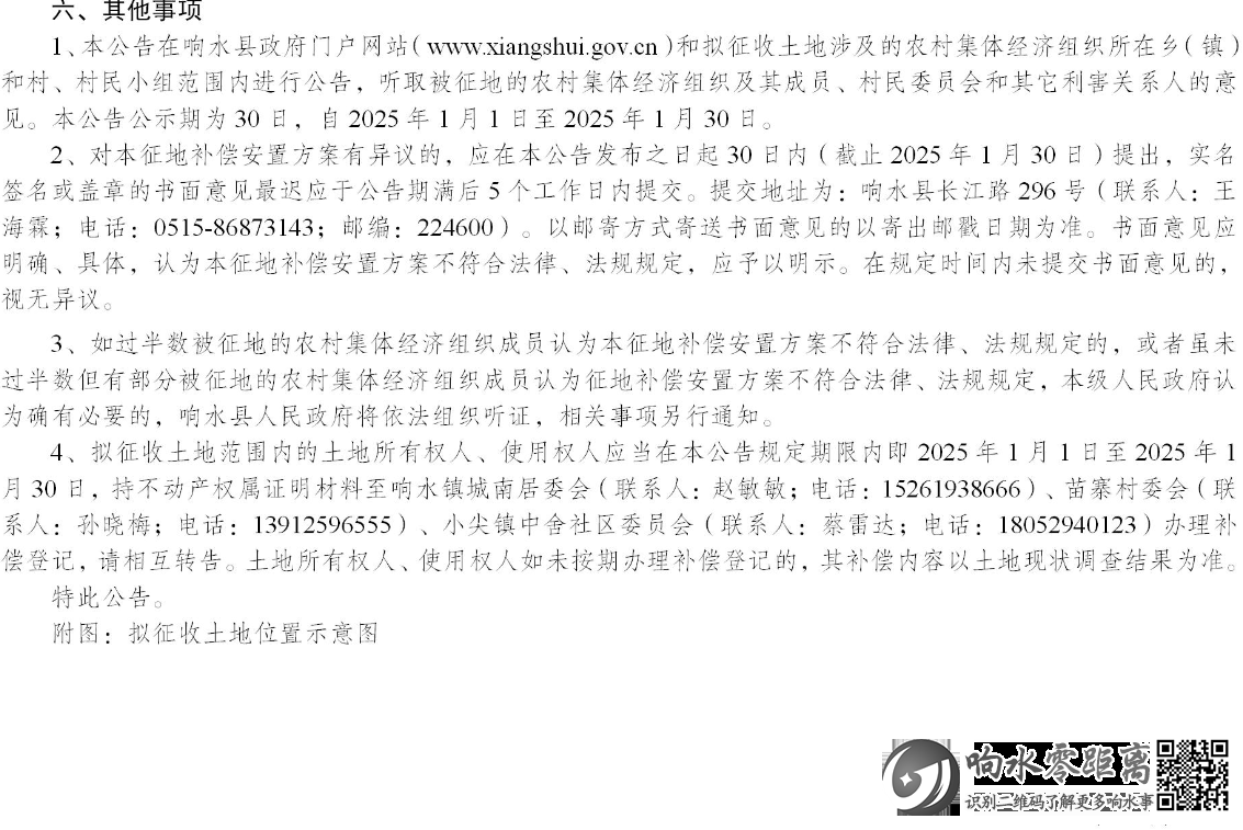 f45993c6cfa4df45a83eb8c1ea233c7e.png