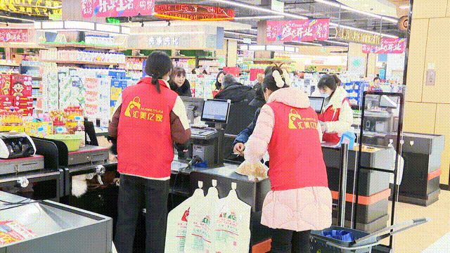 a431fb271b010085f70399d20adc8206.gif