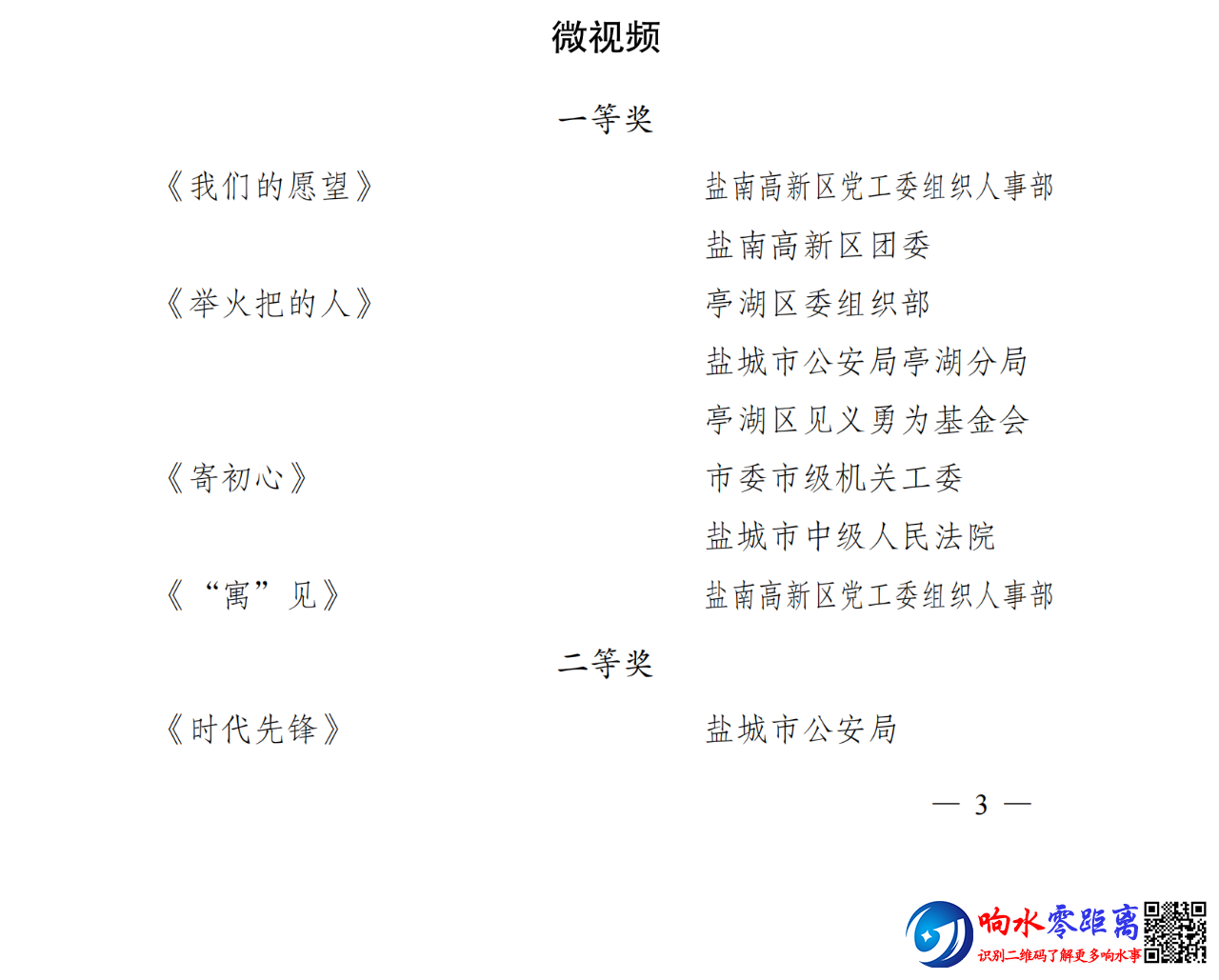 9498208a4e9d59b306f0219eeac0c7a5.png