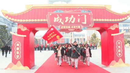 63d75aa0c7c2503ad81c86ec6d5e4fac.gif