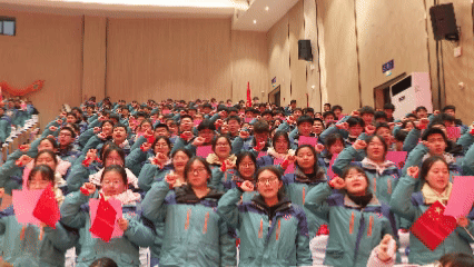 ceb0c9f3ddd1d788dc7e8884e5863b47.gif