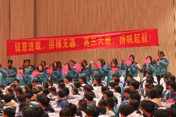 27263673fbdd4b80884cba9db03e173b.gif