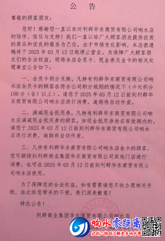 ae106a28ec2fc2d407612589142b8e6b.png