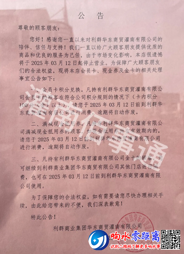 7adb2a625993516534c68d997a2395e5.png