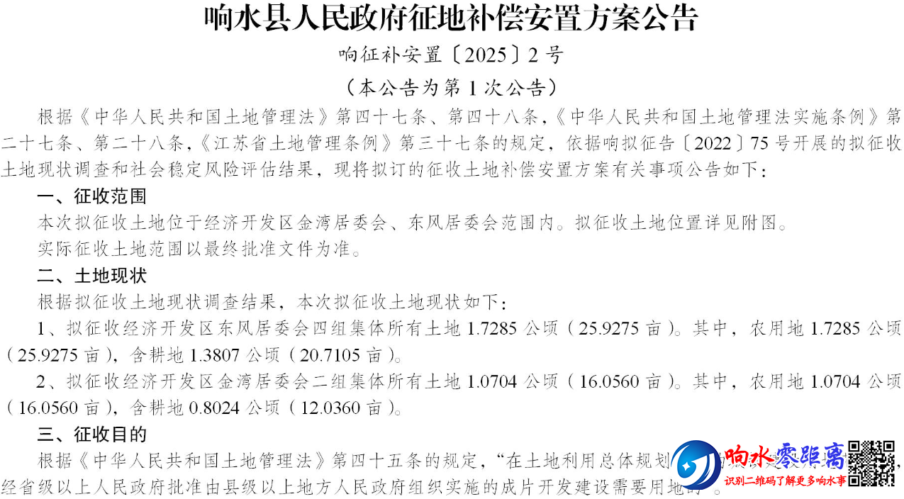 8685d2ef8707e42a70931bd65a0c9dfa.png