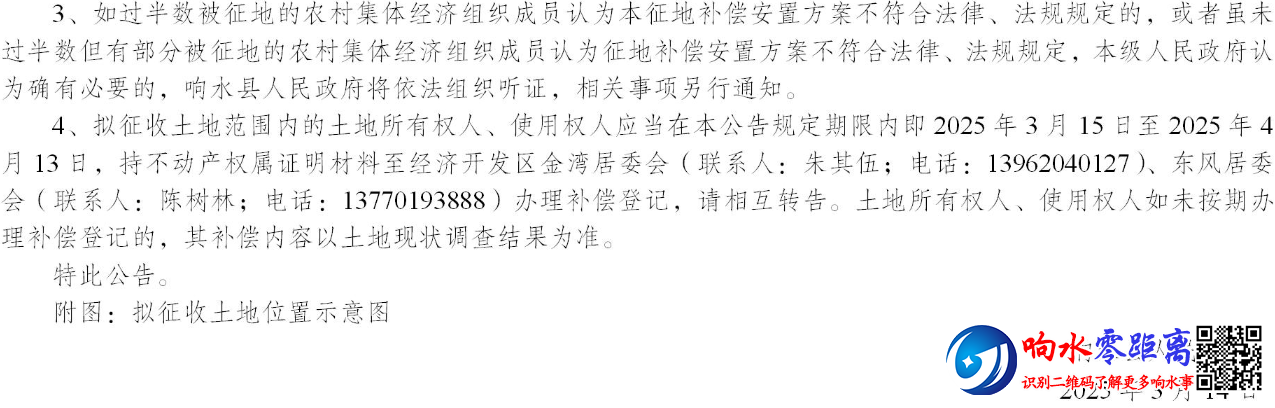 e3267677dbb99b23bf831da468585b9f.png