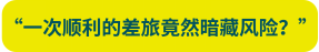 7d8b74ce774dd56fbd0a4930ac7e3f0a.png