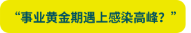bf5c8bec81adaa7c653fe5fd7b1eb431.png