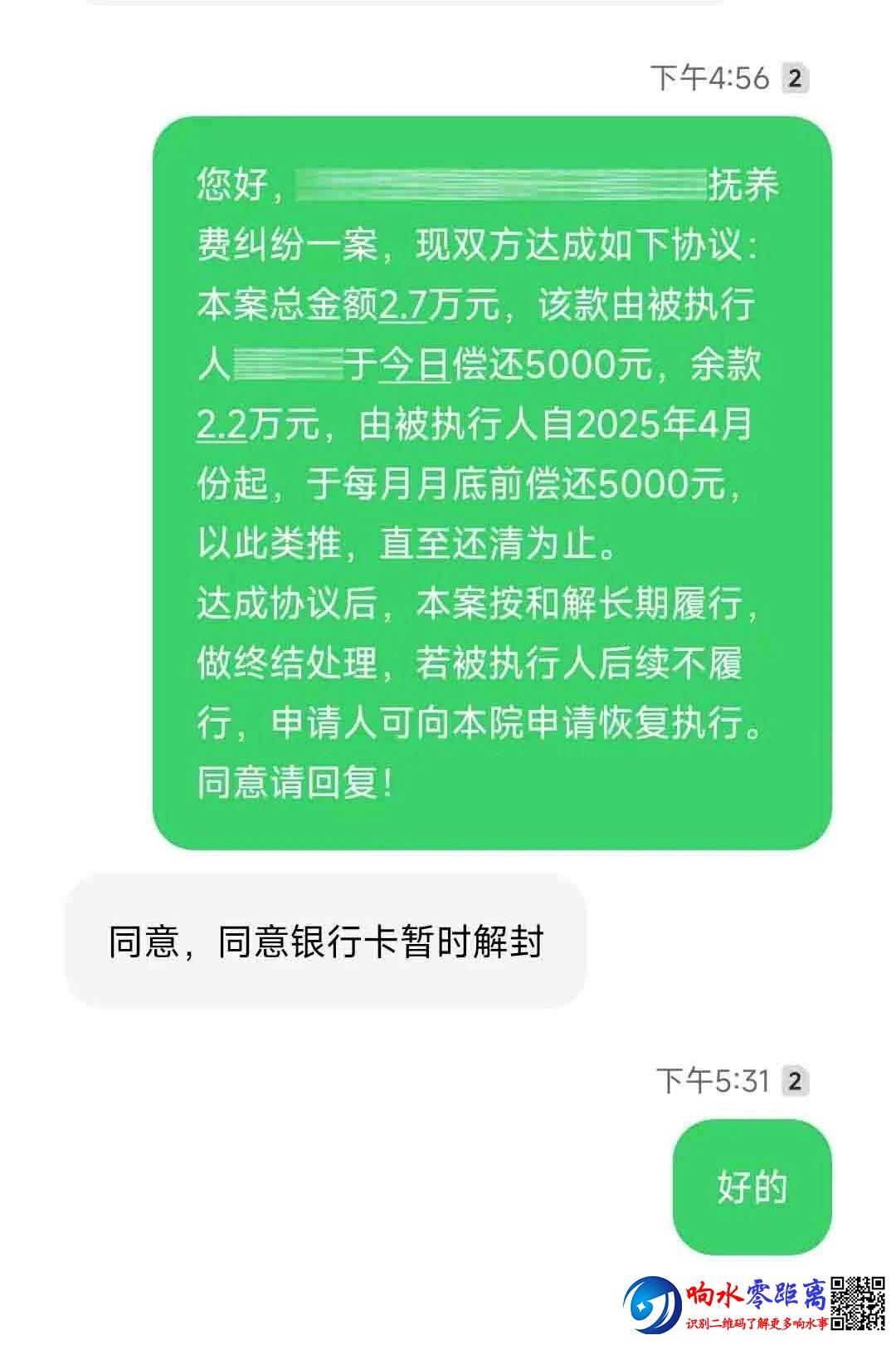 bcce1c17a8f0a7d5737e135b72defc98.jpg