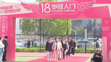 60f53b331fbbc42143c061949dbc5a51.gif