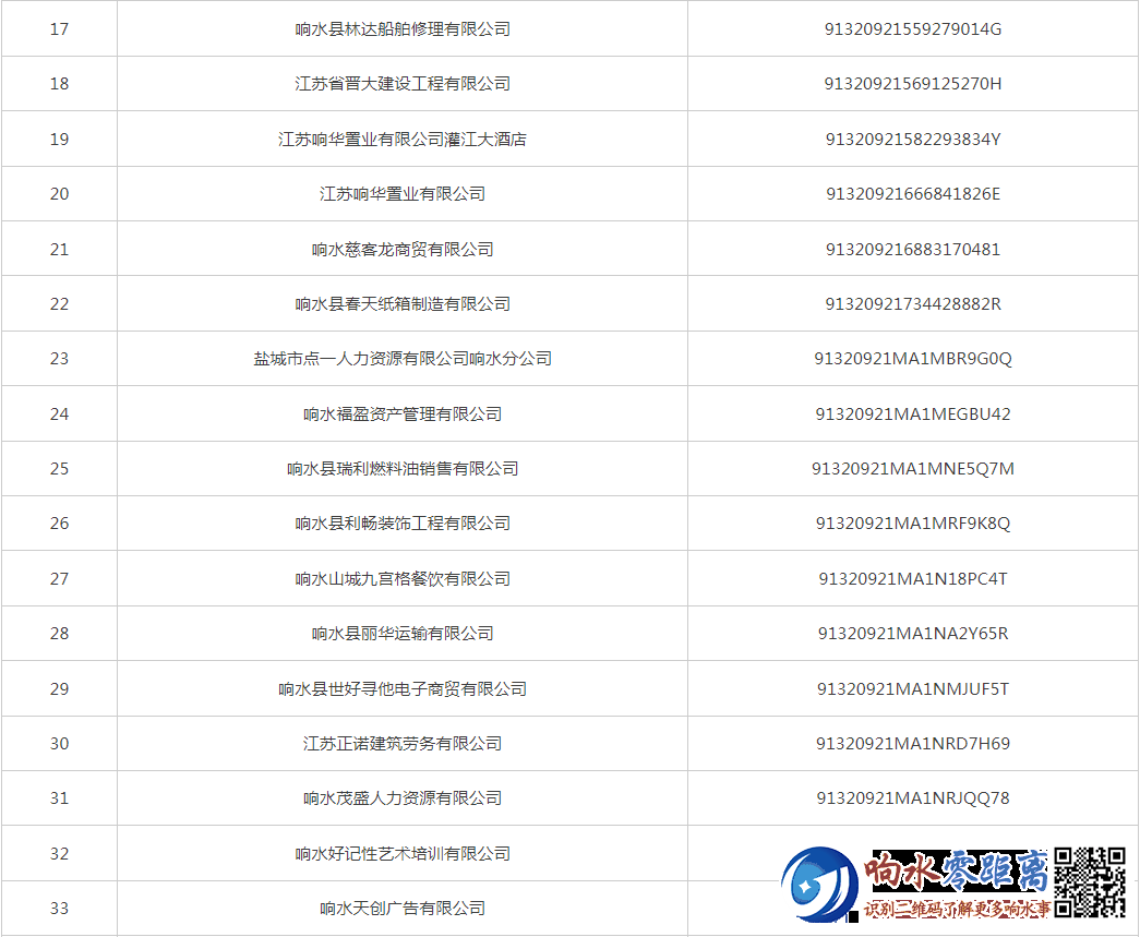 4f6b48fc968823fbc975562d3d2a101c.png