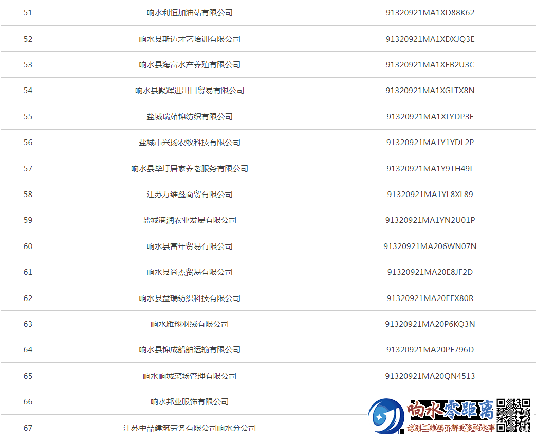 2897be3d004a9126dedcfab241e211e4.png