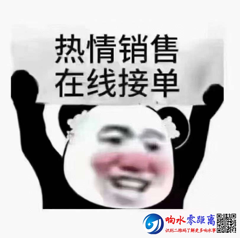 20250411112903front2_0_133523_FunG-OOgZwyxcPdIr5g1sJLiKrUQ.jpg