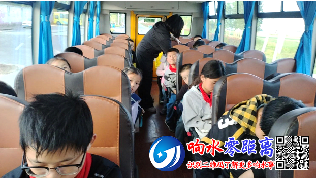 QQ20250508-085652.png