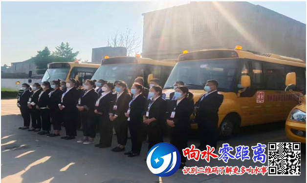 QQ20250508-085709.png