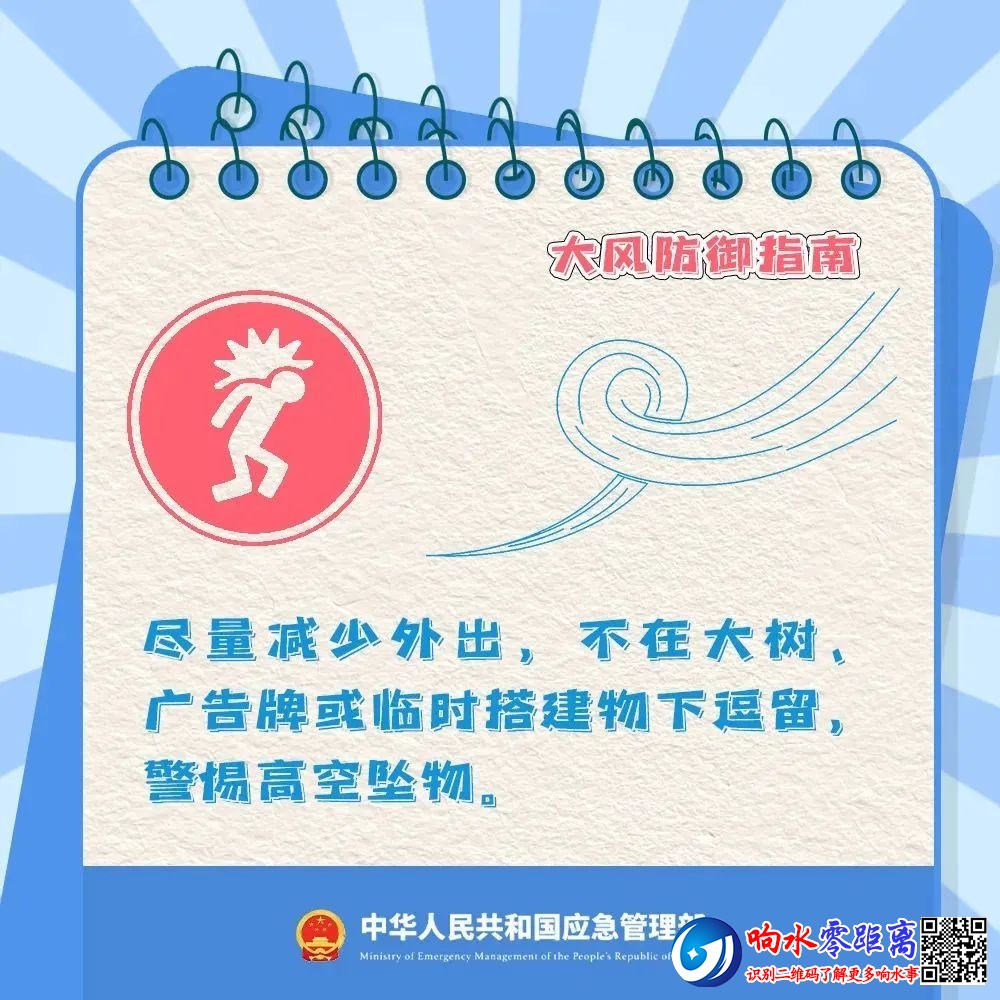 f94953956ad7cd7570cbd2651a3afa2c.jpg