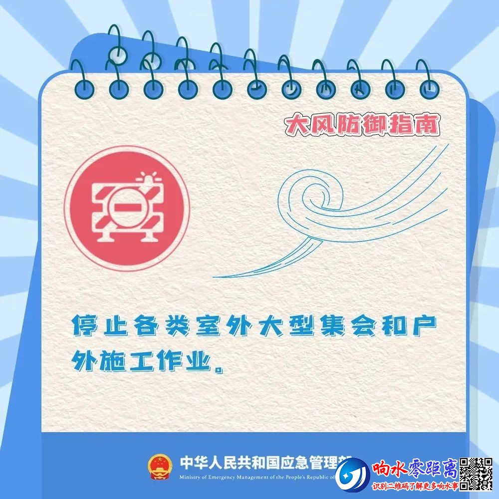 96c400cc93a0dadf462d2a249cfecb1e.jpg