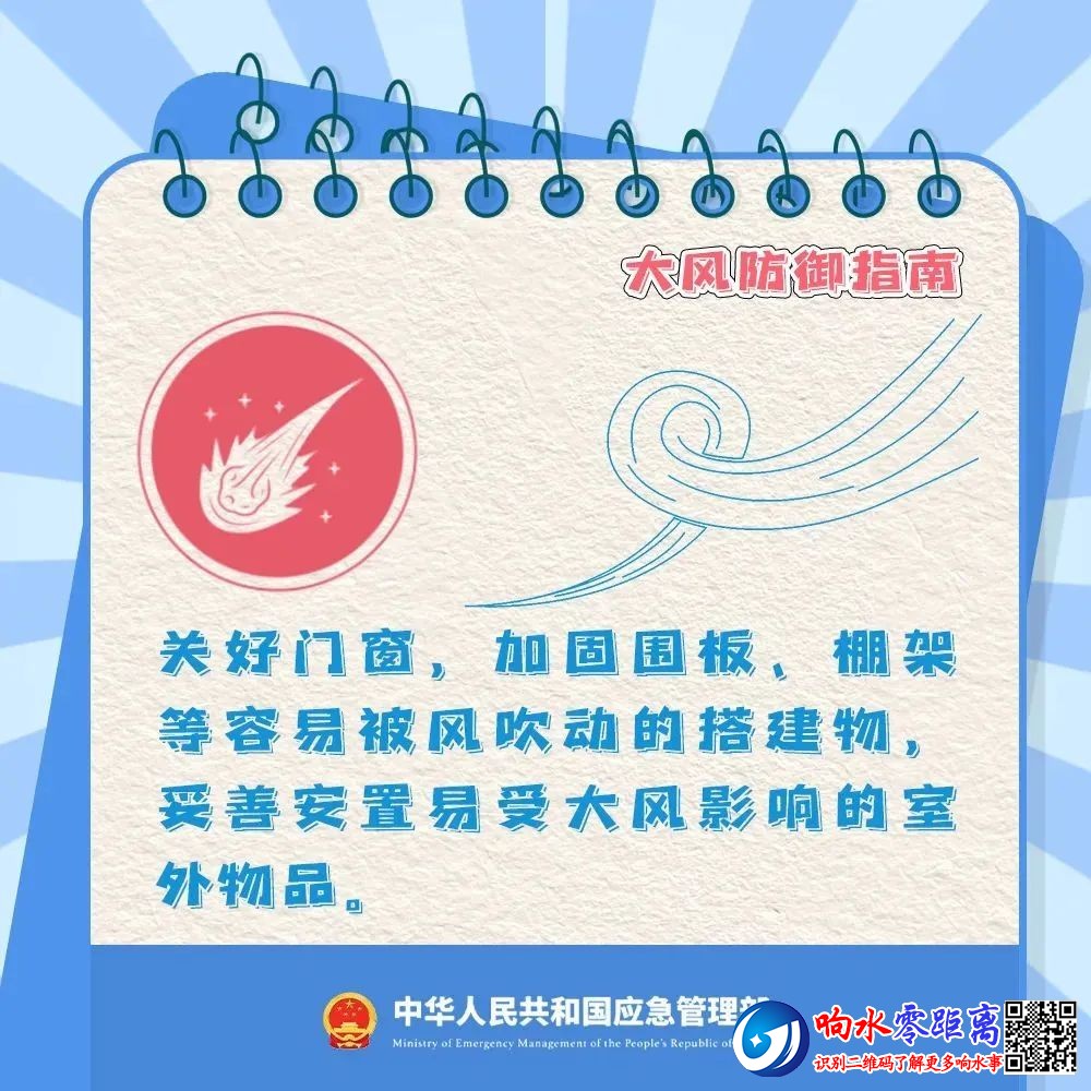 bdd8a34b3bc665327d2c0ac3aa9baad3.jpg