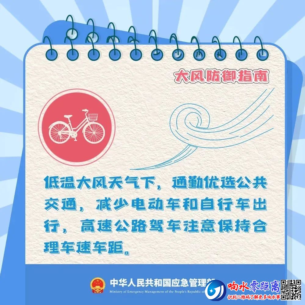 48da020b69287847d32ecf7fc159640a.jpg