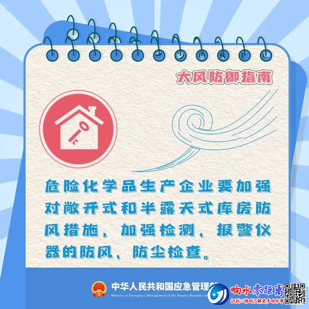 f02d2f79e51abd74ff5305473c8a9465.jpg