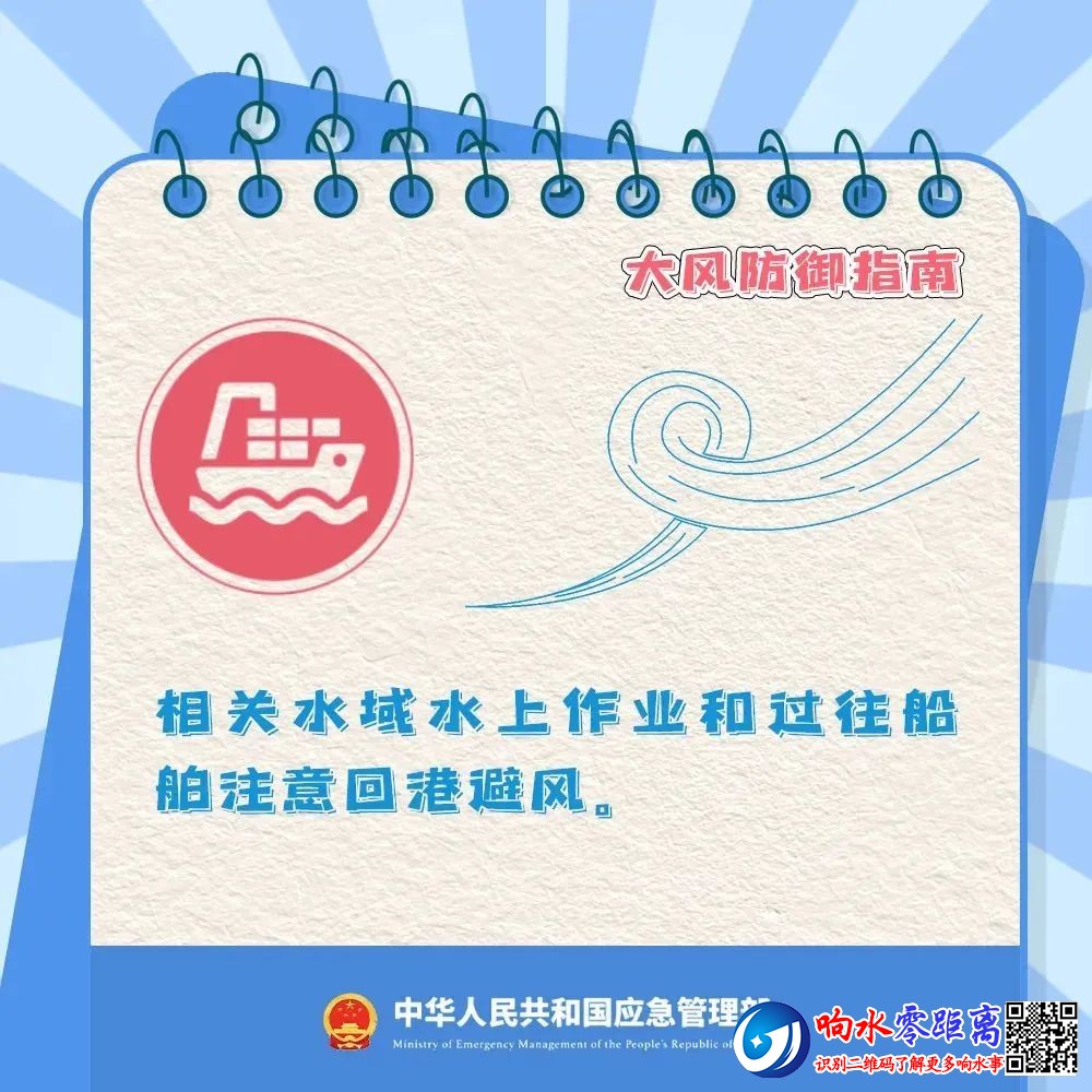 e60a4b83af78752f41bf4e2bfa498797.jpg
