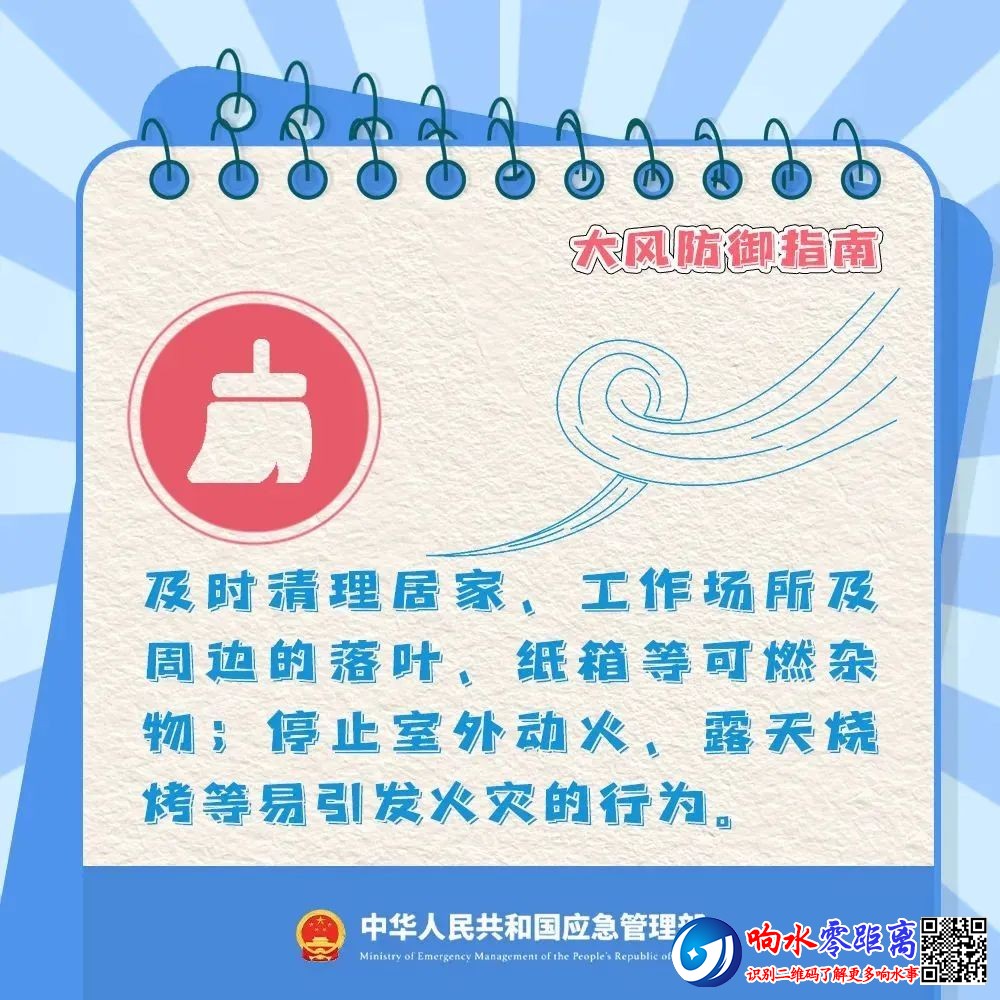9e21904a915c31aa92b44a5091256126.jpg