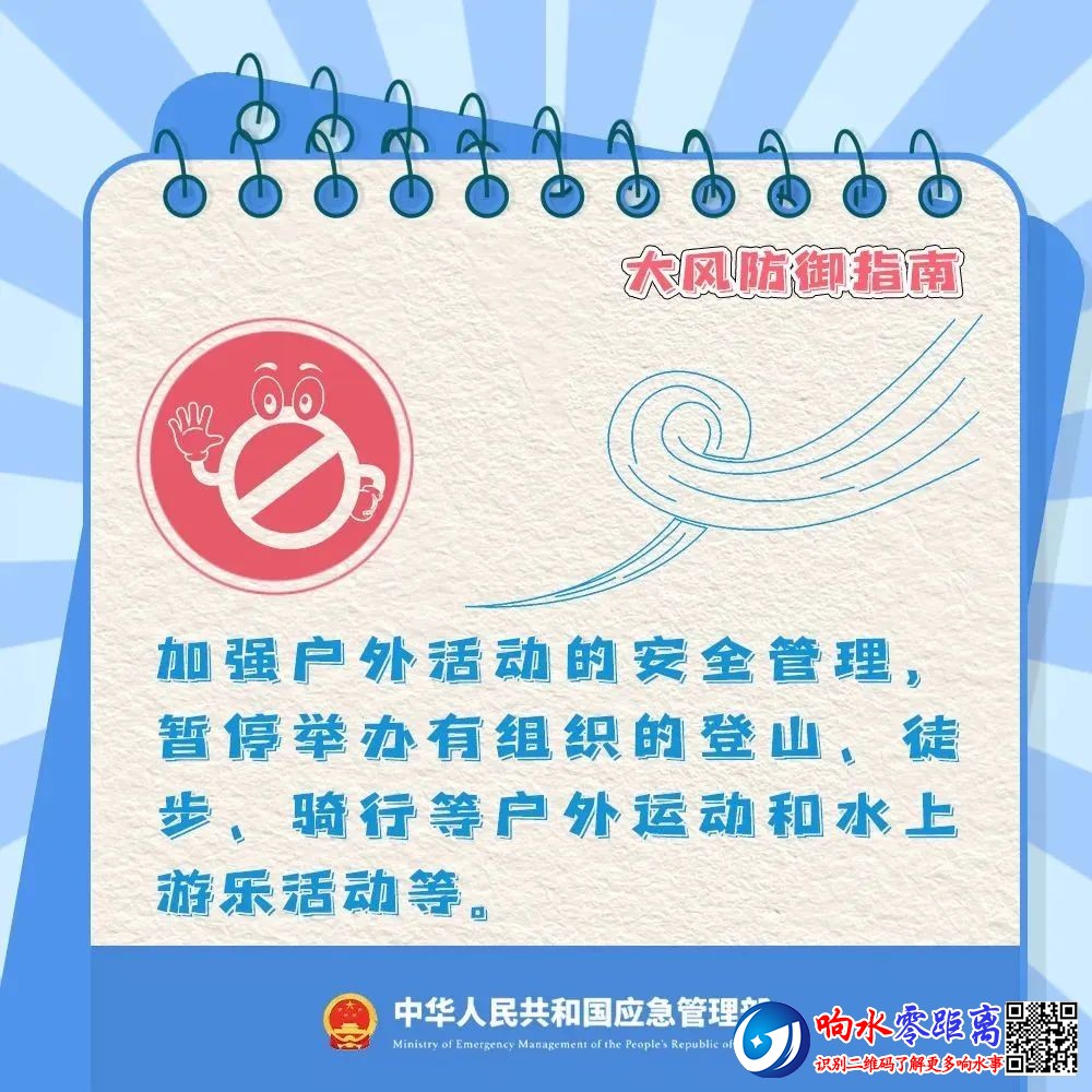eceb2530cefd7e580fb733c51334fb24.jpg