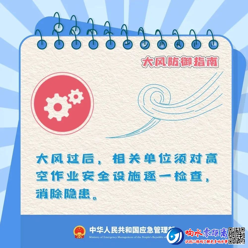 f7018f1b0e278080cb37d889e64aae2d.jpg