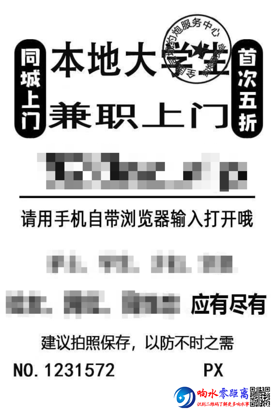 8f348c6529f99a9a694e83b60a1653f2.png