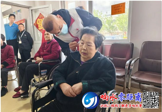 QQ20250512-100138.png