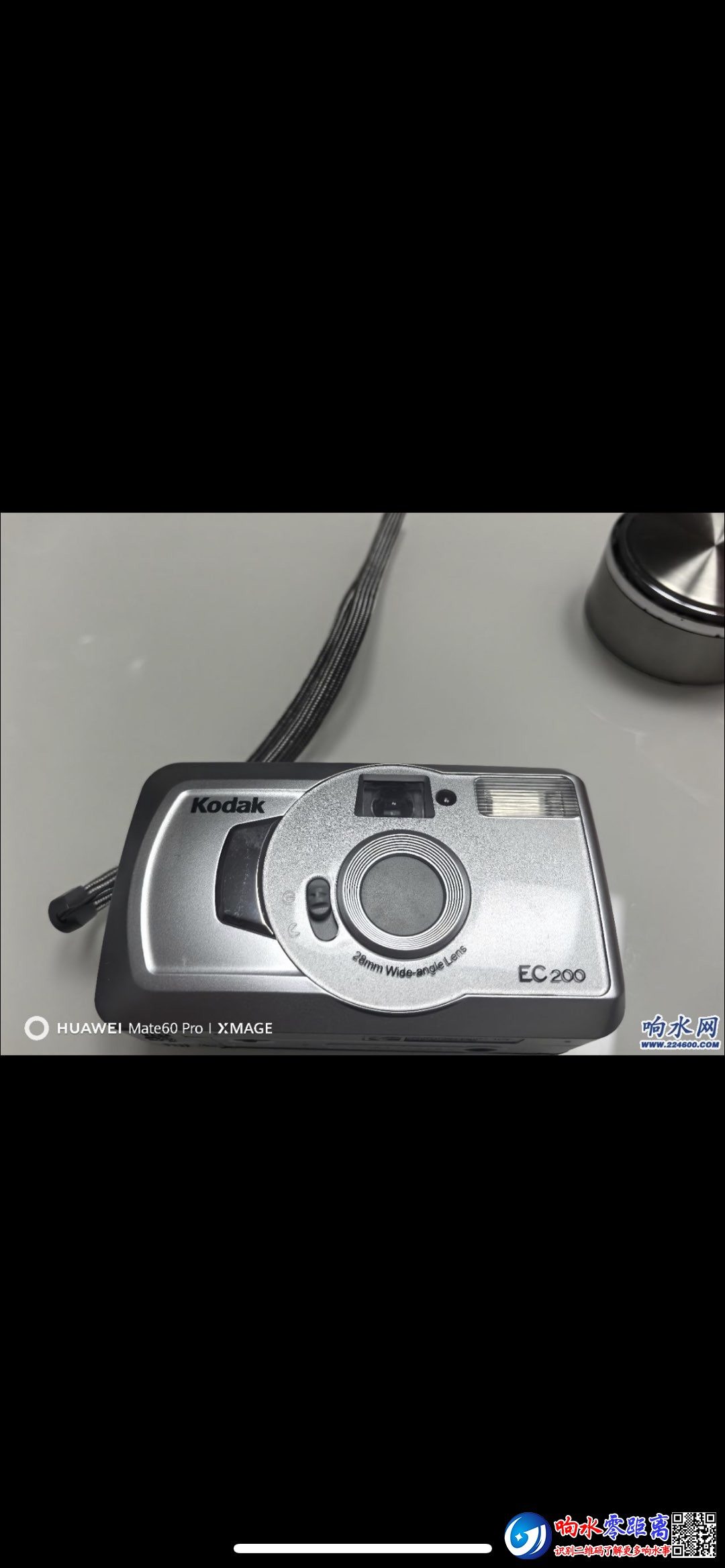 20250513094221front1_0_133647_FmwX3CI3272ejJ1pQxrT0pWxHAJR.jpg