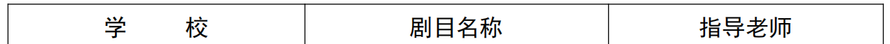99c059da6b44219a59fbf42ee2950476.png