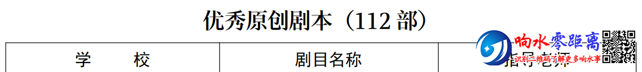 b908f60330c7114048439046f9895643.png