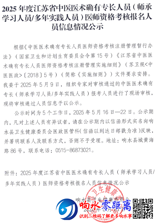 8ed0f974b99dcd46bf11eb6869a7b969.png