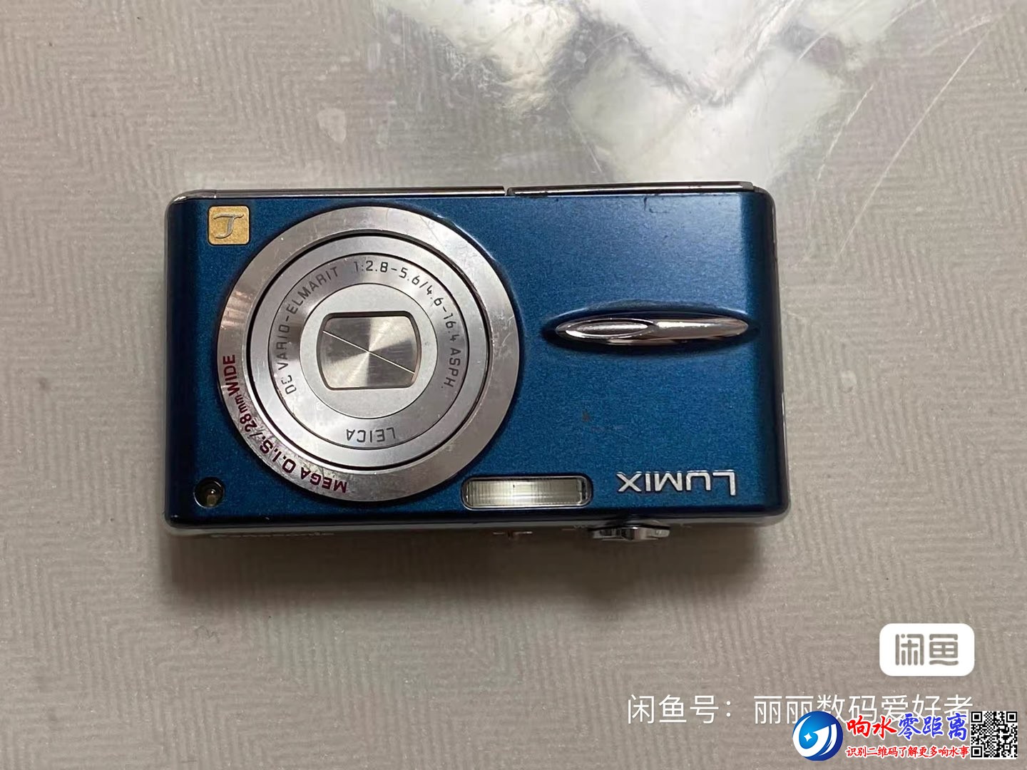 20250522081541front1_0_133647_FlUOCN7tc3yapdXqBu6LYrRf-gnJ.jpg