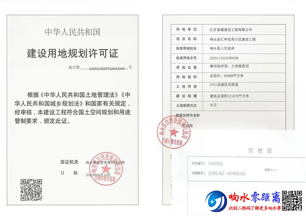 adc5db540cb6cfbec28527a2f73be7d7.jpg