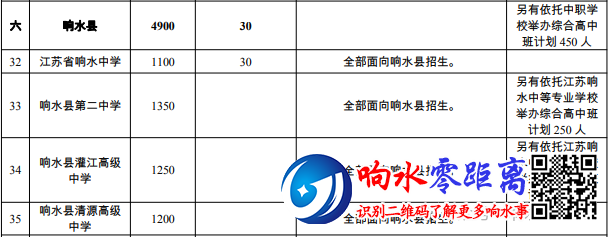 951f23ab9600ed2049238ed1f4188c8a.png