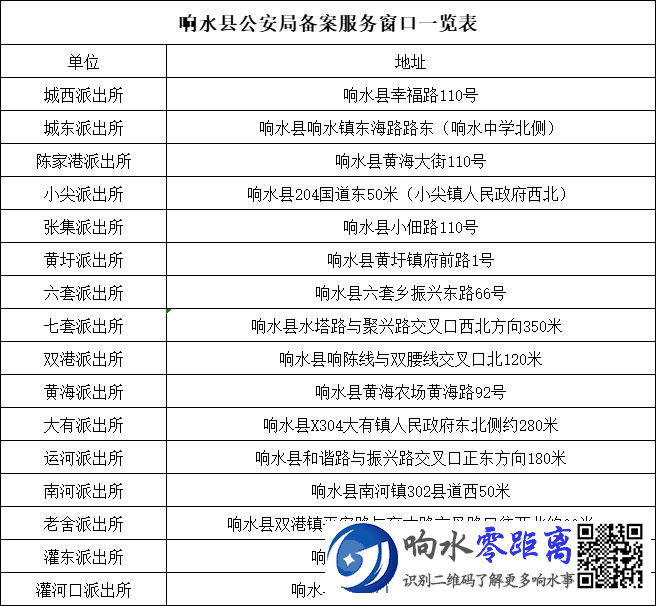 995405df5e55eae27154cda8660741cb.png