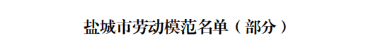 70581e3bcfcc1f6790c6fbb028f337b8.png