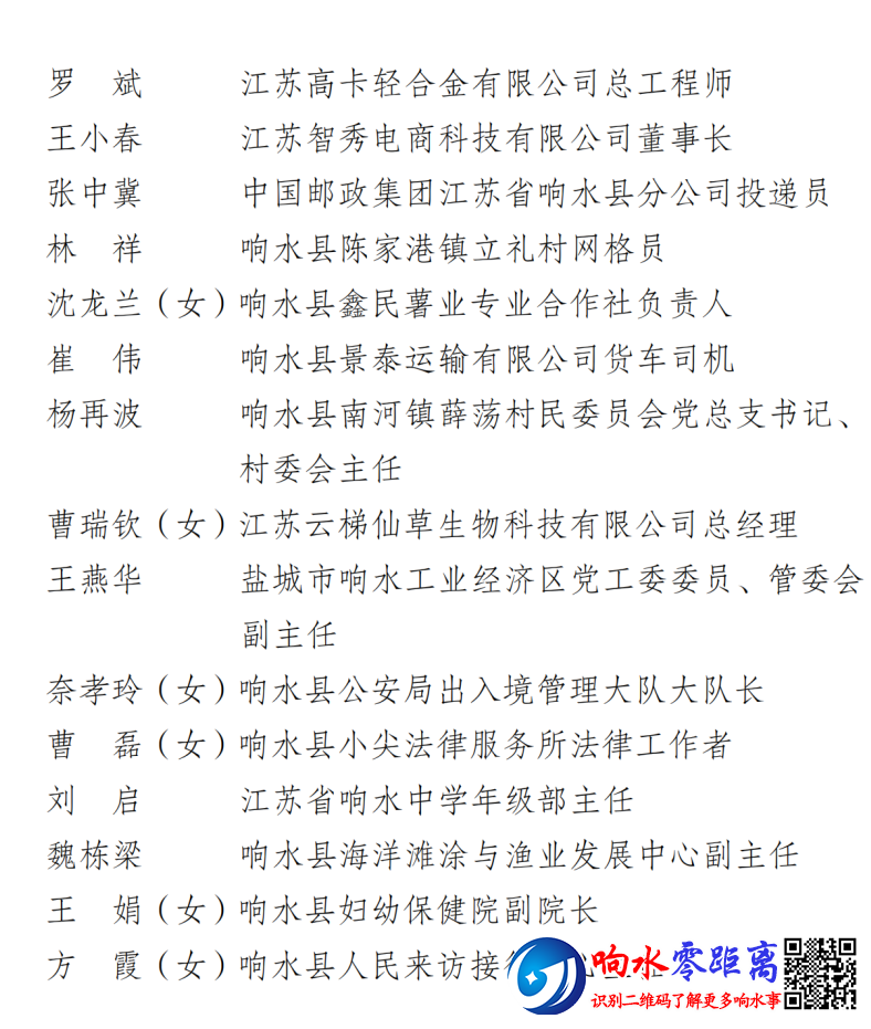 c80c9e1a4a7a8b6d693730232c815cbf.png