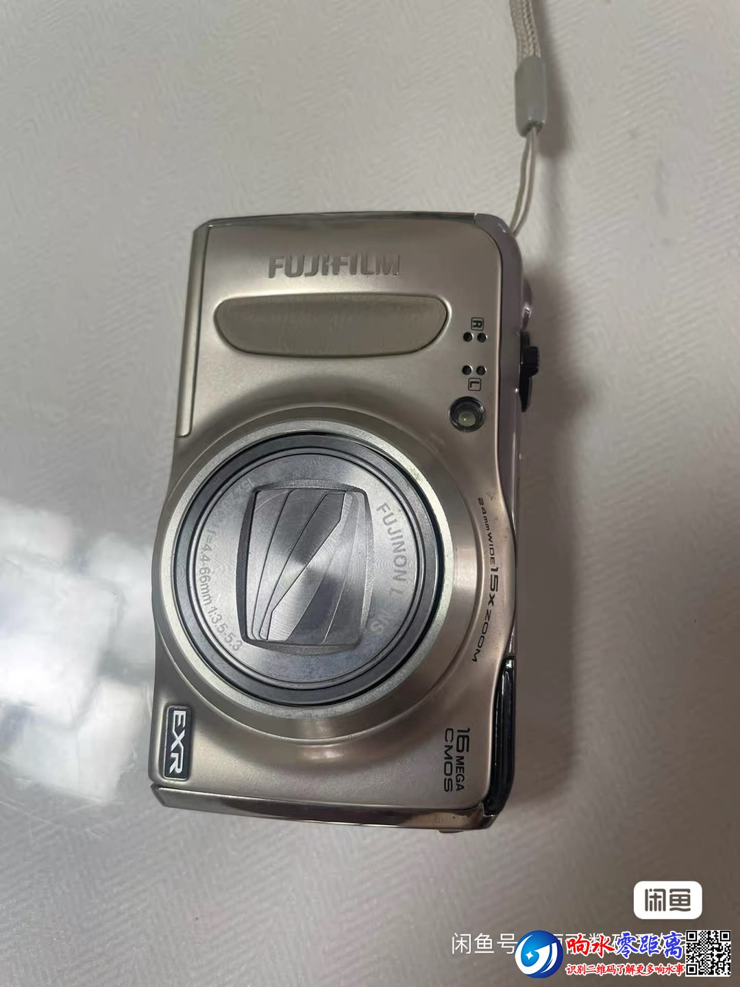 20250603082411front1_0_133647_FrwSjVCxYwGnFozfh7wJoObtiDNt.jpg