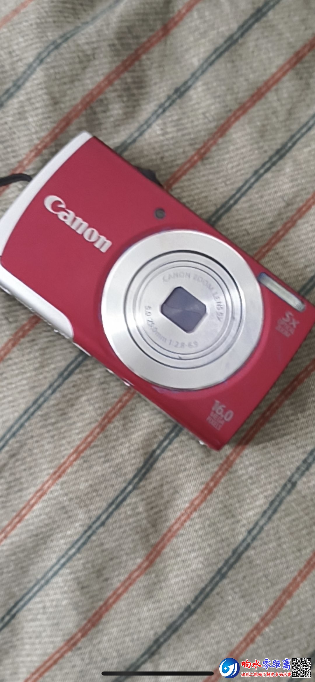 20250605081432front1_0_133647_FklOGRpA3uHCmzeb9HeMaNBb6Tb8.jpg