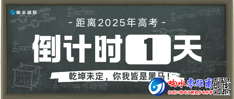 b91a33315dc6773f2eb6eae572ed19a4.png