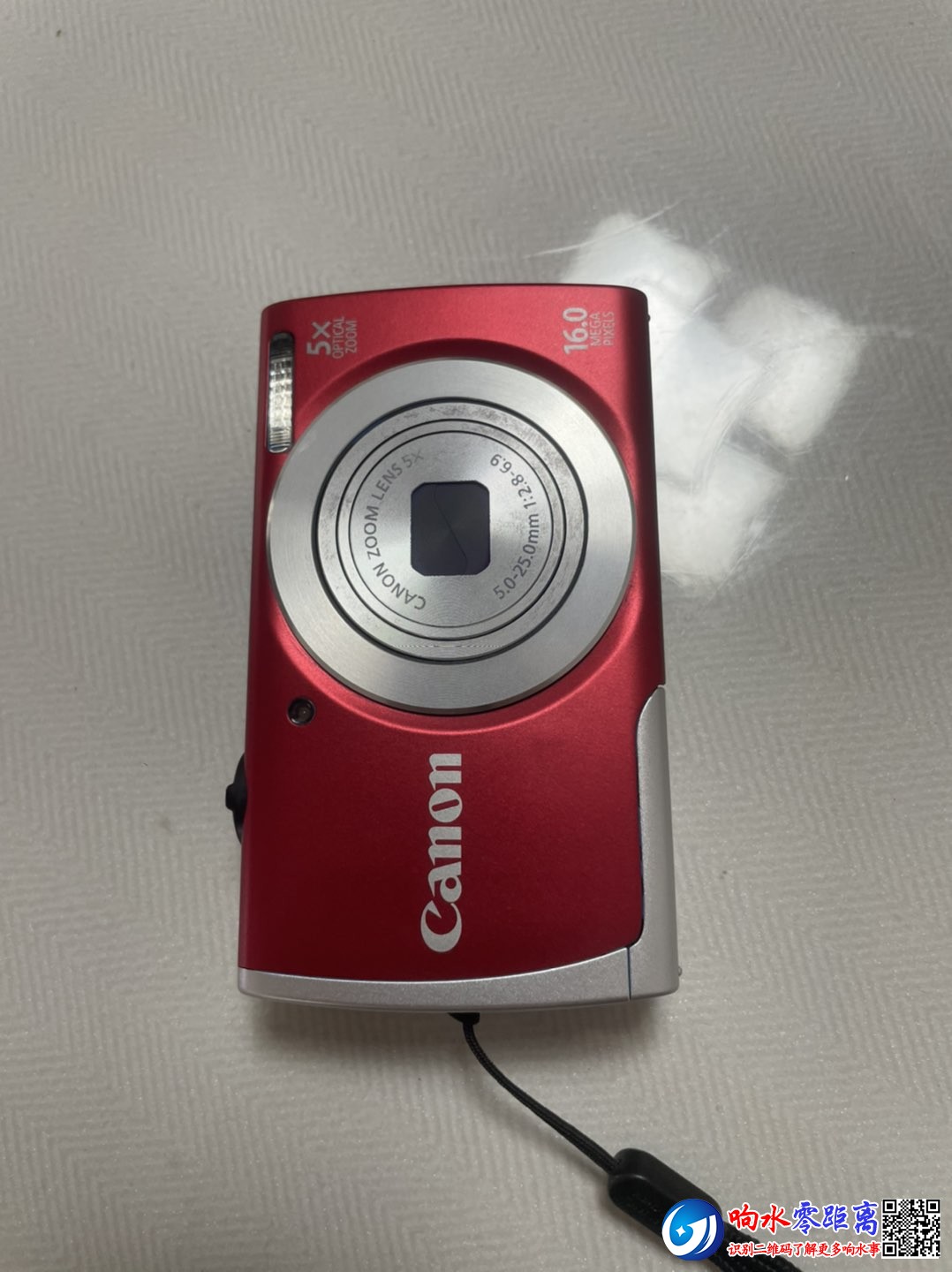 20250606080317front1_0_133647_FtCuT0JPMDQwiZe19VFDBmd6cnpe.jpg