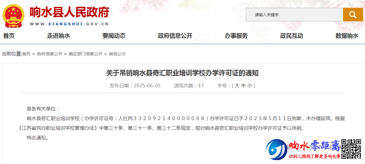 70f676dd5ceb8635f49fee55ef082f41.png