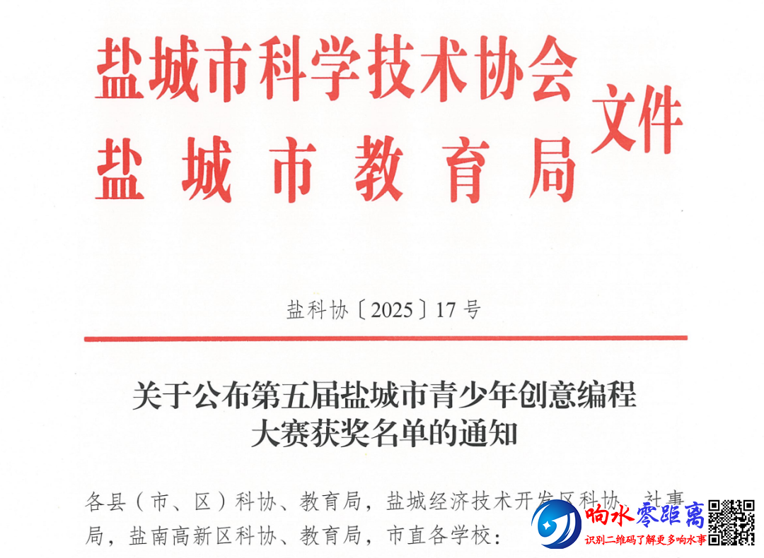 f26d63d37ef554b8ff05adf370dd8229.png